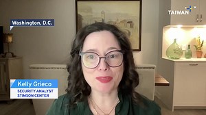 Taiwan’s military says it wants to have enough attack drones and a strong, independent supply chain to defend against a possible attack from China. | TaiwanPlus News