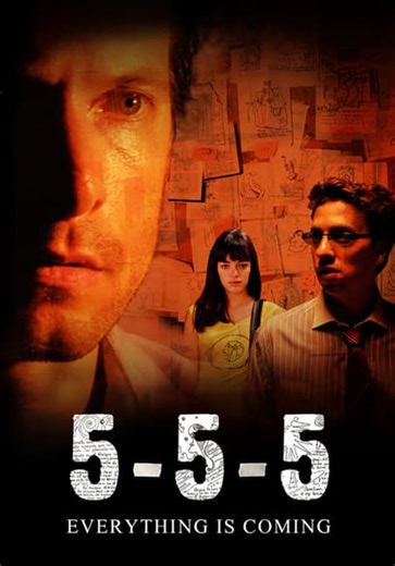 5-5-5 (2012)