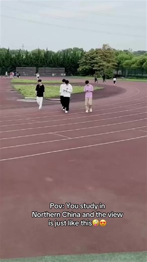 Estudiando en el Norte de China: Vistas Impressionantes