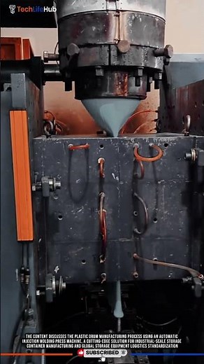 Innovation Plastic Drum: Automatic Injection, High Precision, HDPE Durability #tech