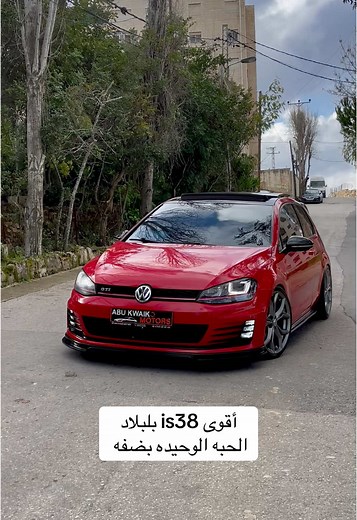 VW GTI MK7 Performance Upgrades and Features