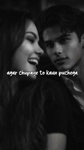Kaun puchega #slowed #love #shayaristatus #shayari