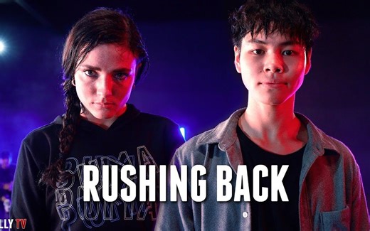 【T.Milly舞室】Sean Lew+Jade客串Jake Kodish超强卡点编舞Rushing Back