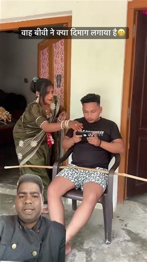 #roshninandi #funnyvideo #shortvideo 750