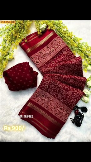 🌺S18-652🌺Soft Cotton silk sarees Price: Rs.900/-