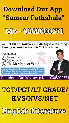 “Important Quotes from Shakespeare’s Plays | Literature Shorts” #sameerpathshala