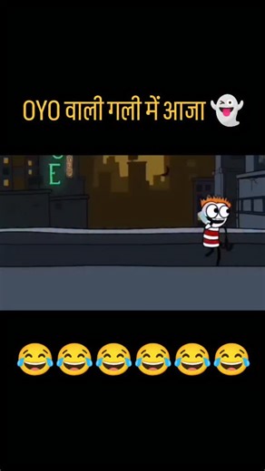 Animator Script Memes on Instagram: "Follow:-@animatorscript . . . #animation #animator #cartoons #comedy #viral"