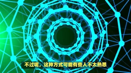 721在网络聊天中代表什么意思