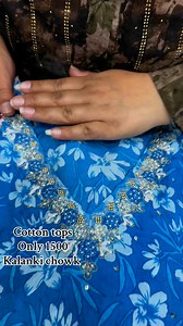 5.8K views · 45 reactions | #rcarchies #location_rudra_bazar_kalanki_chowk_ktm #9828786785 | RC - Archies | Facebook