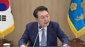 South Korea announces $19 billion support package for chip industry