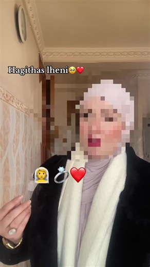 Célébration d'un Mariage Kabyle à Bejaia