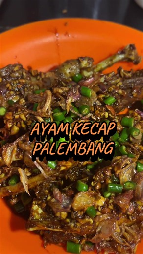 Ayam Kecap Palembang - Resep Praktis dengan Kacang