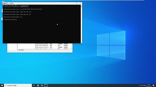 Win10系统2021最新永久激活码大全及各个版本激活方法分享！