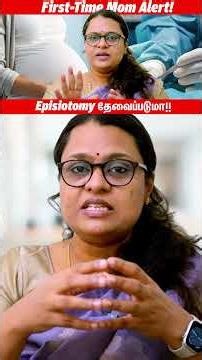 Periods ல வேலை செய்ய முடியலனா… Quality