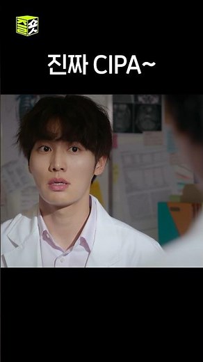 How to legally swear in front of your professor #DoctorJohn
