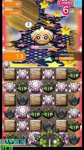 🥇 Pokemon Speedrun #Fastest Hitmontop S Rank Itemless 12/16 ML #shorts 🚁🚁 Tornado kicked