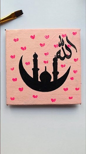 Easy Ramadan painting on canvas with Arabic calligraphy 💗 #arabicart #art #artshorts