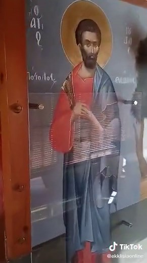 Η προσευχη Αγιου Ιούδα Θαδδαιου πρώτη φορά σε τοιχογραφία!#εκκλησια #προσευχη #θαδδαιος #ιουδας