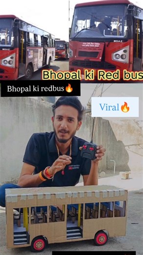 best_cardboard_tutorial on Instagram: "Remote control bus by cardboard making video #hardwork #creativity #cardboard #remotecontrol #artdaily #dıy #bus #bhopal_the_city_of_lakes #bhopalview #bhopalevents #project #science #viral #salé #mywork #new #instagood #hardwork #tutorial #viewsfordays #view #foryoupage❤️❤️ #foryou #public #reaction #growyourown #trendingreels #trending #trendingnow #growingup #explore #"