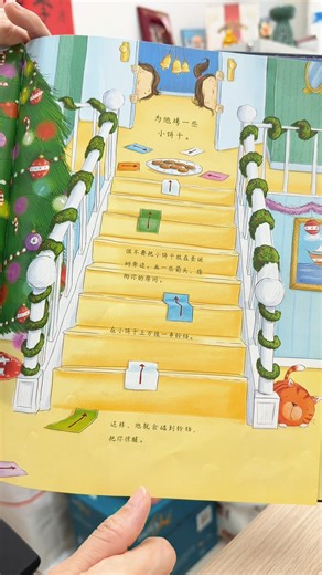 39K views · 580 reactions | <<Sun Xueling reads Ep 150: 如何抓圣诞老人 How to Catch Santa>> 作者： Reagan, Jean,Wildish, Lee 原文出版社：Dragonfly Books A Book Celebrating Christmas Christmas is about special moments with our loved ones. Let’s read “How to Catch Santa” as we discover fun ways to keep Santa close and our inner child even closer to our hearts. Savor the anticipation, cherish memories and let love light up this festive time! | Sun Xueling | Facebook