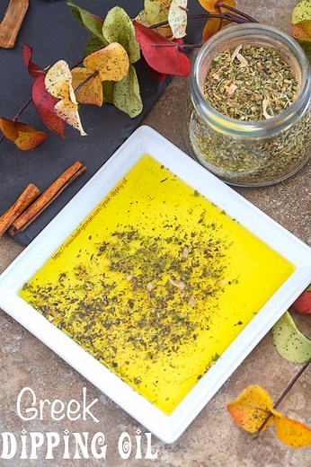 Quick and Easy Greek Dipping Oil