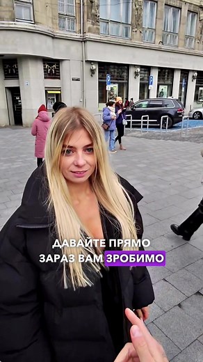 trustee.plus.gifts на TikTok