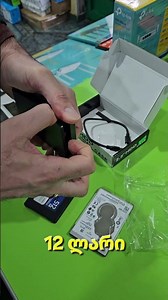 2,5 inch SATA HDD & SSD to USB 3.0 adapter. ტელ. 568 88 88 78