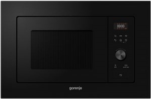 Achat Micro ondes encastrable | Boulanger