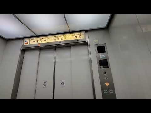 【日立】イトーヨーカドー三郷店