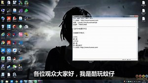 【按键精灵】34. ini配置文件读写