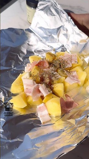 Potatoes in foil on the grill