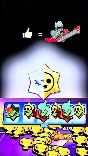ULTRA + LEGENDARY 🤯🔥#brawl #supercell