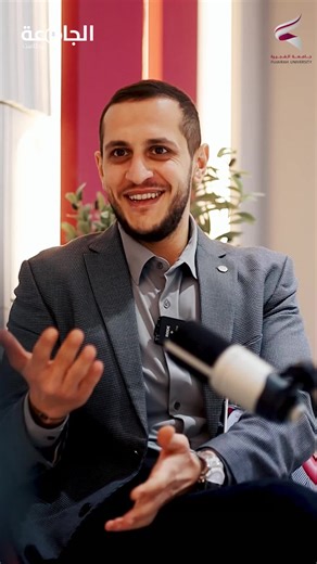 Fujairah University is proud to announce the launch of its official podcast—a new platform for insightful conversations, academic perspectives, and inspiring voices from our university community. Stay tuned as we bring knowledge, innovation, and ideas closer to you. Launching Soon. #FujairahUniversity #FUPodcast #ComingSoon #AcademicVoices #KnowledgeInAction | Fujairah University | Facebook