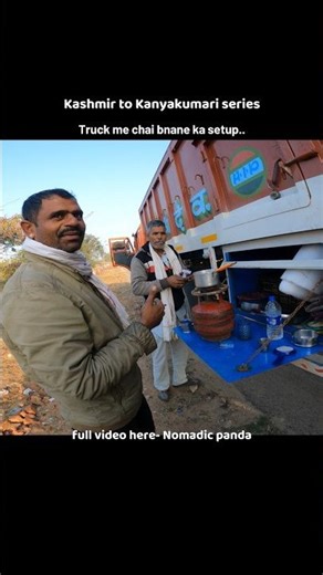 Truck me chai bnane ka setup😳#travel #shortindia