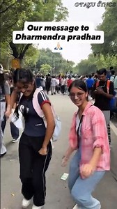 Rakhi Sawant The Goat 🗿 #memes #trendingshorts #trendingmemes #genzprotests #protests #trending