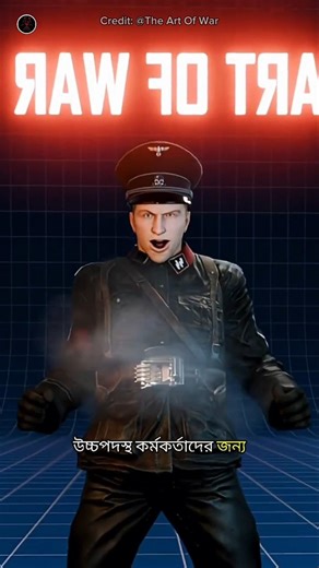 The Belt-Buckle Pistol 😮 #smallfacttheory