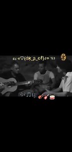 116K views · 3.5K reactions | Musique chaoui on Reels | Facebook