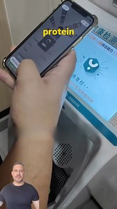 229K views · 6K reactions |  An idea already booming in Shanghai and...