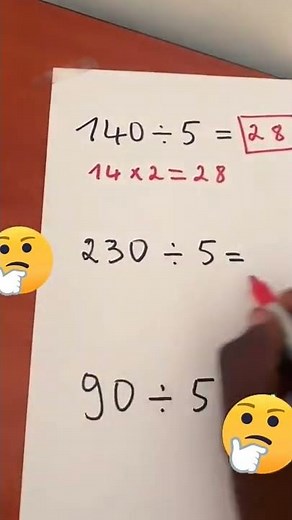 comment faire facilement des division