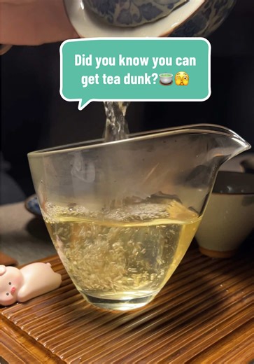 Understanding Tea Drunkenness: My Experience with Fresh Pour
