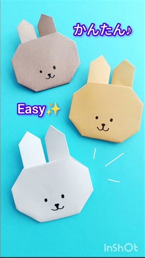 折り紙1枚で簡単！かわいいうさぎ🐰｜Easy Origami Rabbit