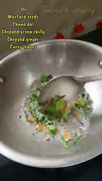 "R" for Rava Idly ❤️ #shorts #ytshorts #recipe #easycooking #healthylifestyle