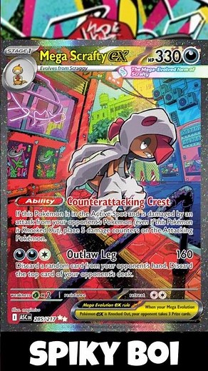 MY MEGA SCRAFTY DECK LIST