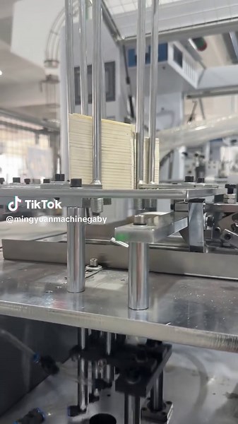 Papercup Making Machine for Efficient Production