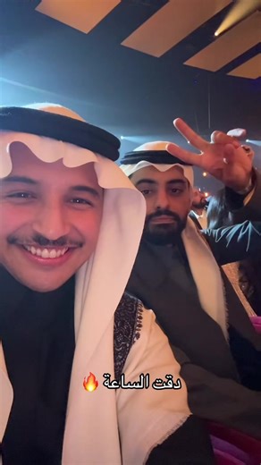 فيديو أنشأه عزيز بن محمد (@3zezl) باستخدام click clock