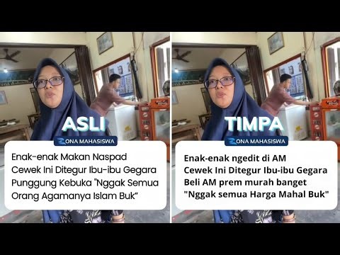 TUTORIAL EDIT TIMPA TEKS BIAR RAPIH #tutorial #tutorialalightmotion #lynnxml