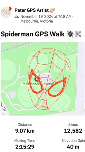 Spiderman GPS Art Walk - Create Your Own Art Experience