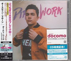 Austin Mahone - Dirty Work