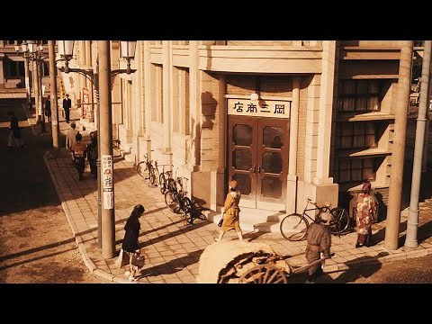 岡三証券グループ創業100周年記念動画