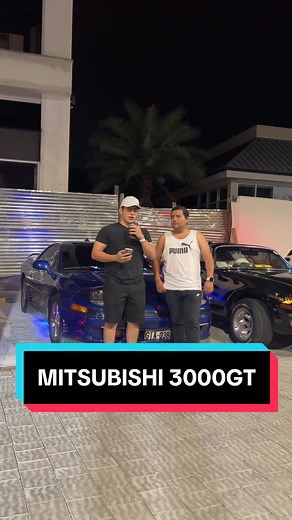 Detalles del Mitsubishi 3000GT: Potencia y Estilo